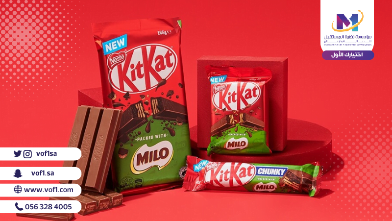 قصة نجاح أصابع الشكولاتة KitKat