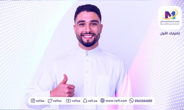 ٥ استراتيجيات للإقناع